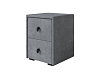 Тумба Rumi