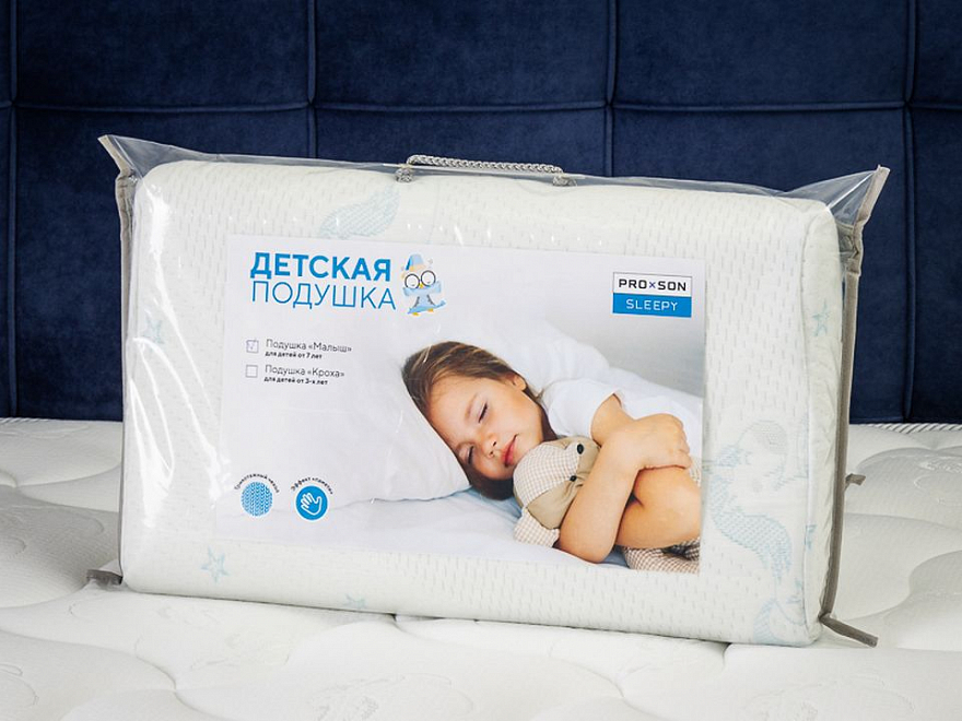 Подушка Малыш