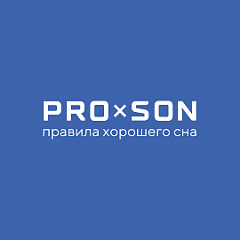 Почему быть партнером PROSON выгодно?